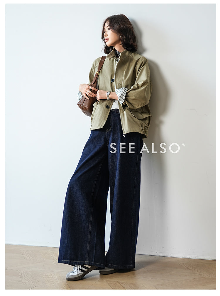 "G9 Harrington" combed mercerized cotton new luxury loose minimalist old money lapel jacket