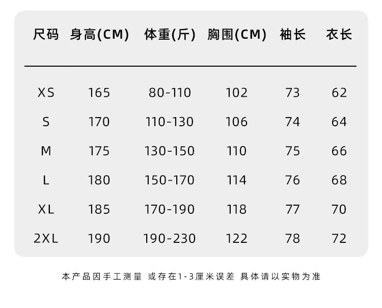 "B·C Fair Island Cashmere" Old Money Style Wool Mulberry Silk Jacquard Taoist Robe Cardigan sweater